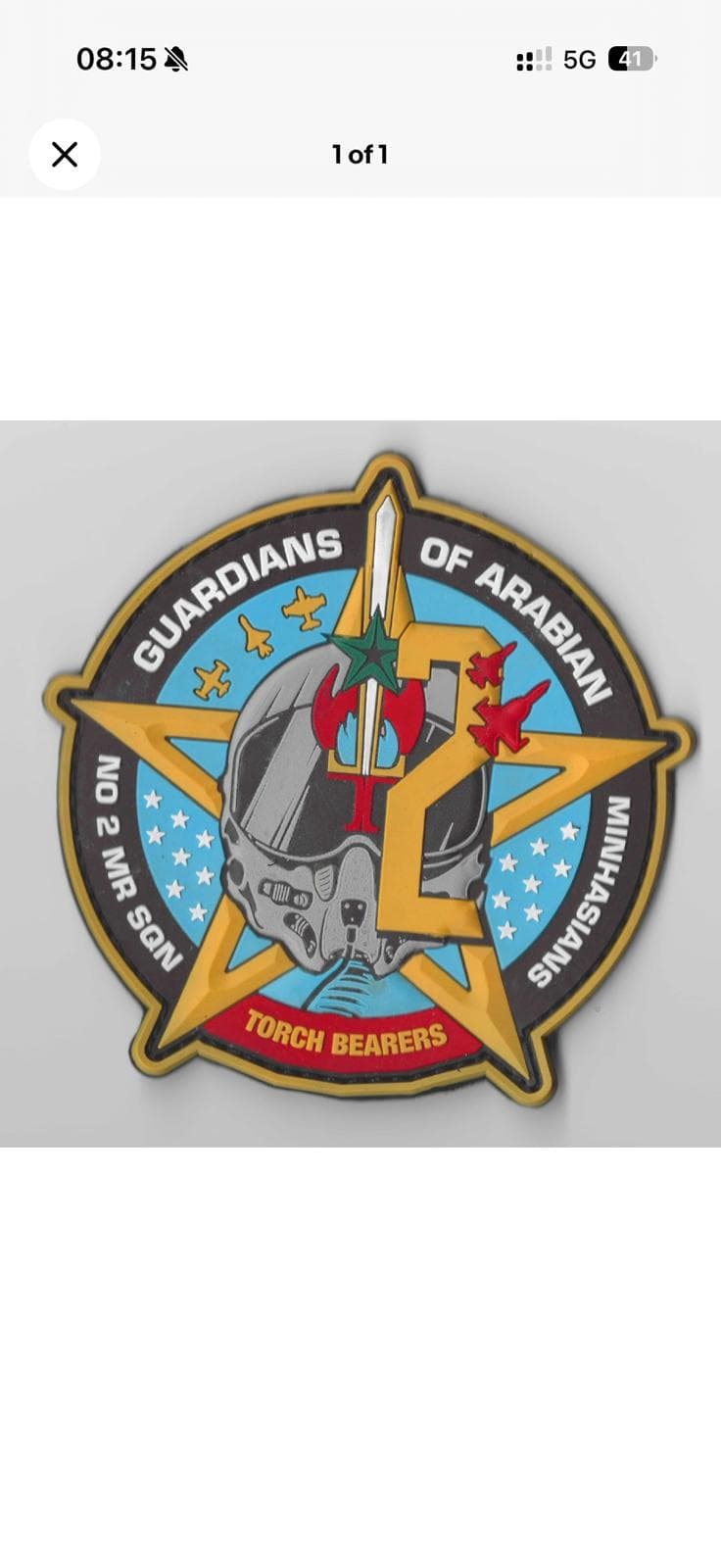 UAE Flag Embroidered Patch